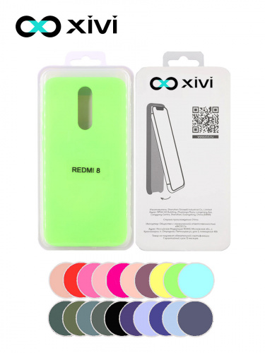 Накладка задняя Xivi для XIAOMI Redmi 8, Silicon Case, силикон, матовая, №61, цвет салатовый 5