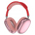navushnuku-bluetooth-xo-be25-pink-1-1000x1000