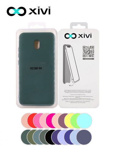Накладка задняя Xivi для XIAOMI REDMI 8A, Silicon Case, силикон, матовая, №46, цвет изумрудный 5