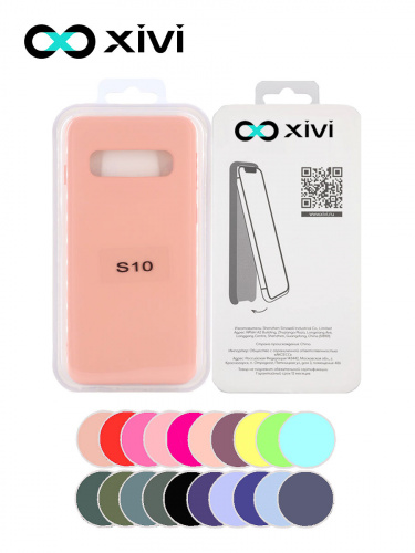 Накладка задняя Xivi для SAMSUNG  Galaxy S10, Silicon Case, силикон, матовая, №39, цвет бежевый 5