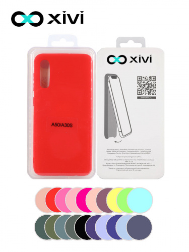Накладка задняя Xivi для SAMSUNG Galaxy A50 A30S A50S, Silicon Case, силикон, матовая, №4, цвет морковный 5