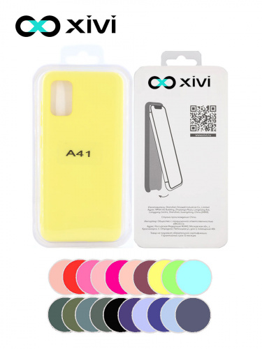 Накладка задняя Xivi для SAMSUNG Galaxy A41, Silicon Case, силикон, матовая, №41, цвет жёлтый 5