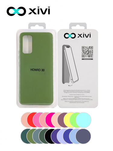 Накладка задняя Xivi для HUAWEI Honor 30 , Silicon Case, силикон, матовая, №57, цвет зелёный 5