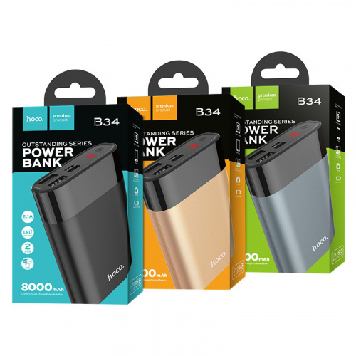 b34-outstanding-series-power-bank-8000-mah-packages (1)