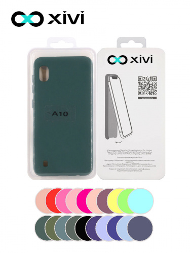 Накладка задняя Xivi для SAMSUNG Galaxy A10 A105, Silicon Case, силикон, матовая, №46, цвет изумрудный 5