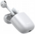 baseus_4_white