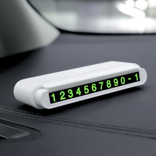 hoco-cph19-one-click-hidden-signage-in-car-interior-white