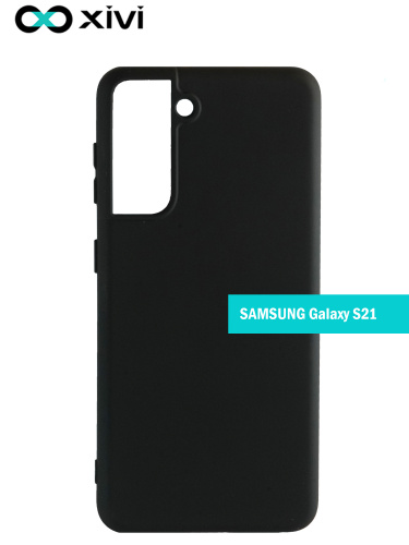 Накладка задняя Xivi для SAMSUNG  Galaxy S21, Silicon Case, силикон, матовая, №1, цвет чёрный (7)