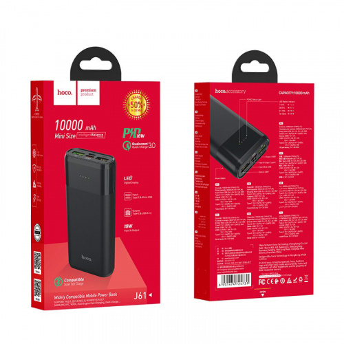 hoco-j61-companion-fully-compatible-mobile-power-bank-10000mah-package-black