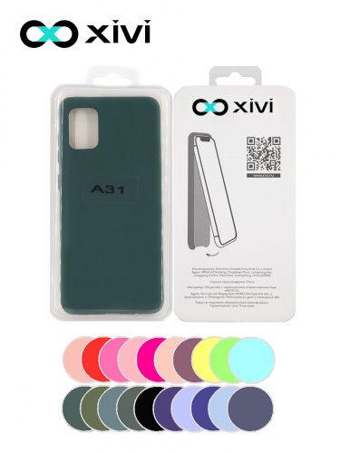 Накладка задняя Xivi для SAMSUNG Galaxy A31, Silicon Case, силикон, матовая, №46, цвет изумрудный 5