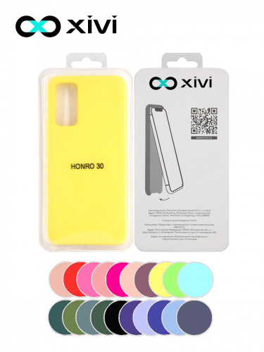 Накладка задняя Xivi для HUAWEI Honor 30 , Silicon Case, силикон, матовая, №41, цвет жёлтый 5