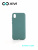 Накладка задняя Xivi для HUAWEI Y5 (2019) 8S, Silicon Case, силикон, матовая, №56, цвет зелёный 1