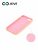 Накладка задняя Xivi для APPLE iPhone 7 8 Plus, Silicon Case, силикон, матовая, №39, цвет бежевый 2