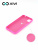 Накладка задняя Xivi для HUAWEI Y5P 2020 HONOR9S, Silicon Case, силикон, матовая, №33, цвет розовый 2