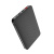 j29b-cool-square-20000-mobile-power-bank-shell