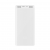 Xiaomi-Power-bank-20000-3-PLM18ZM-18-2.jpg_640x640