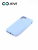 Накладка задняя Xivi для APPLE iPhone 11 Pro Max, Silicon Case, силикон, матовая, №42, цвет сиреневый 3