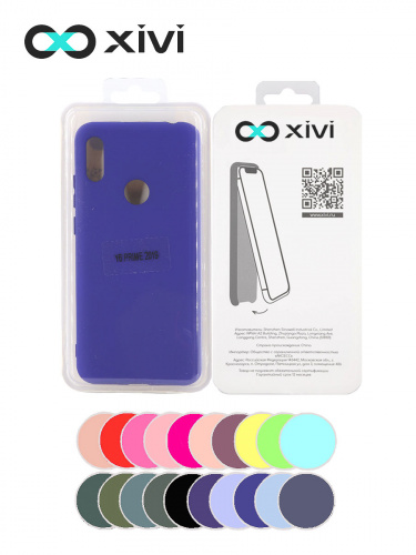 Накладка задняя Xivi для HUAWEI Y6 PRIME 2019 Y6S, Silicon Case, силикон, матовая, №47, цвет синий 5